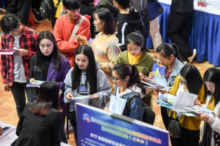 Beijing Bans Gender Discriminat